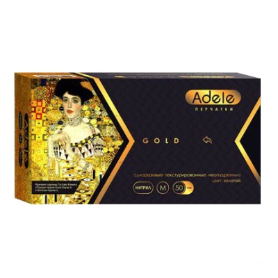 Adele-gold-pack