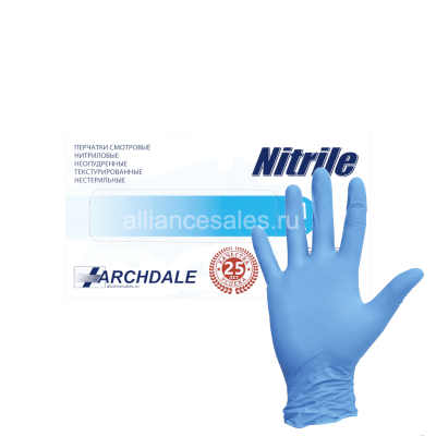 Перчатки смотровые нитриловые Archdale Nitrile голубые 