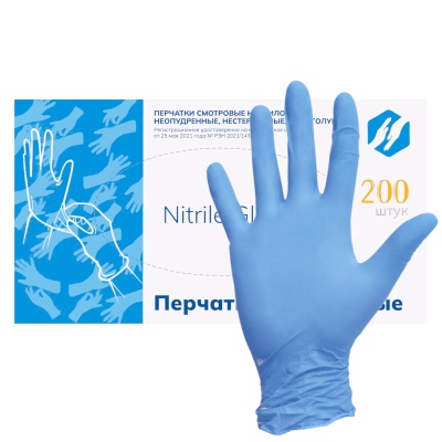 02583 Перчатки смотровые нитриловые EcoLat голубые