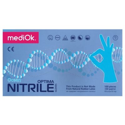 02159-2 Перчатки нитриловые смoтровые mediOk Optima BS голубые