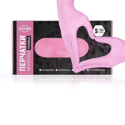 Перчатки нитриловые AVIORA розовые