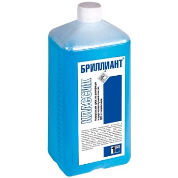 Картинка Дезинфицирующее средство Бриллиант Классик от интернет-магазина alliancesales.ru
