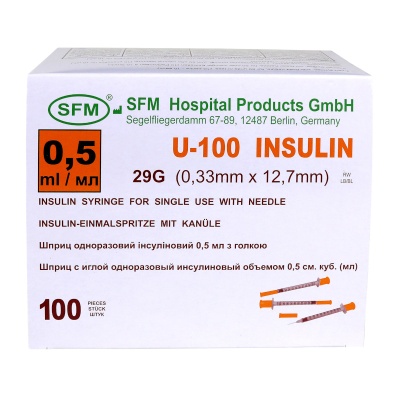 Шприц инсулиновый SFM U-100 29G (0,33x12,7 мм) 0,5 мл (100 штуп)