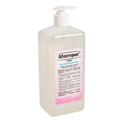 abakteril soft 1l nasos