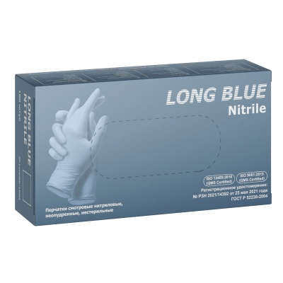 02382-2 Перчатки нитриловые сверхпрочные удлиненные ZP Long Blue Nitrile