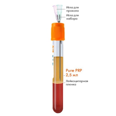 Набор пробирок PRP T-Lab для приготовления плазмы (10 мл, 2 шт)-1