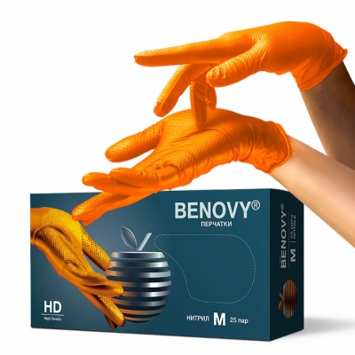 Перчатки нитриловые Benovy High Density особопрочные оранжевые 01604