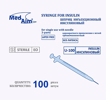 Шприц инсулиновый однократного применения MedAim U-100 с иглой