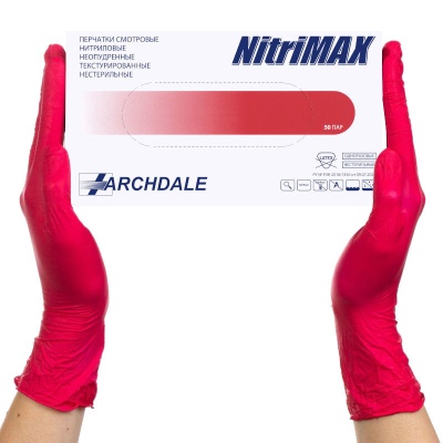 01105-2 Перчатки смотровые нитриловые NitriMax 756 красные