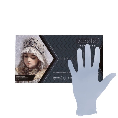 Перчатки смотровые нитриловые Adele серебро