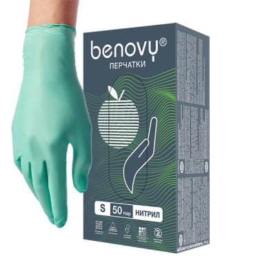 Перчатки нитриловые смотровые Benovy зеленые 01134-2