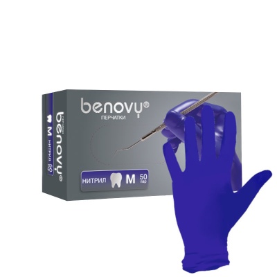 Перчатки нитриловые Benovy Dental Formula фиолетово-голубые 01197