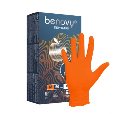 Перчатки нитриловые смотровые Benovy оранжевые 01289-1