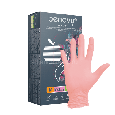 Перчатки нитриловые BENOVY перламутрово-розовые (50 пар:уп)