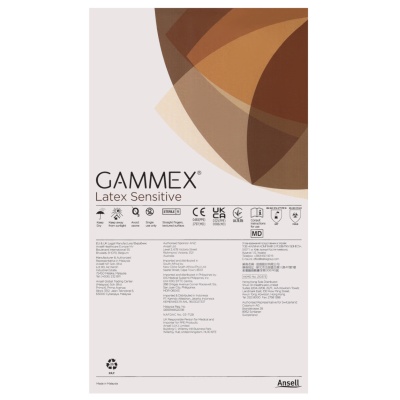 Перчатки медицинские хирургические стерильные латексные неопудренные Gammex Latex Sensitive 2