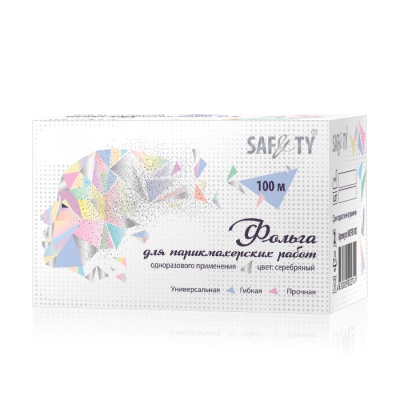 Фольга для парикмахерских работ 16 мкм Safety (12 см x 100 м)