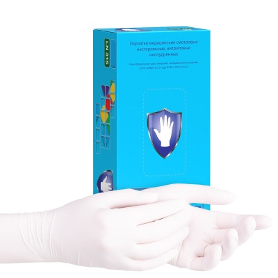 01150-3 Перчатки смотровые нитриловые Safe&Care LN315 белые 3