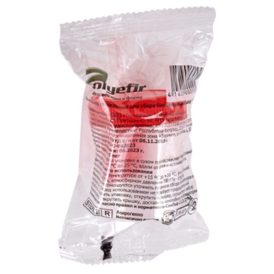 kontejner-sterilnyj-dlya-sbora-biomaterialov-so-shpatelem-60-ml-1-1024x683