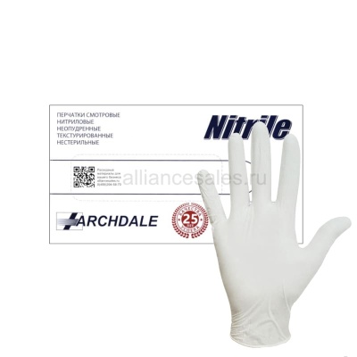 Перчатки смотровые нитриловые Archdale Nitrile белые