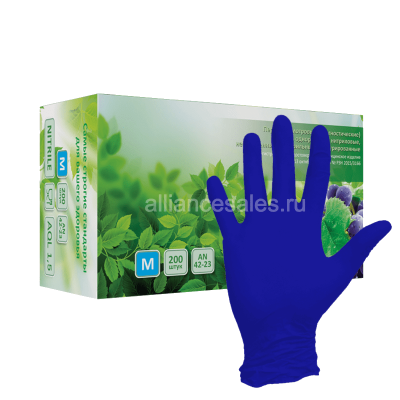 Перчатки смотровые нитриловые AN42-23 alliancesales.ru