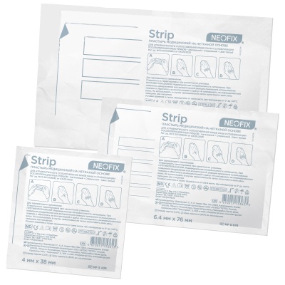 Пластырь медицинский стерильный на нетканой основе Neofix Strip