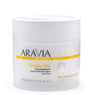 Увлажняющий укрепляющий крем для тела Vitality SPA, ARAVIA Organic (300 мл) 7030