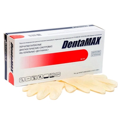 Перчатки смотровые латексные DentaMAX двойного хлорирования 01177-4