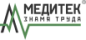 Медитек Знамя Труда