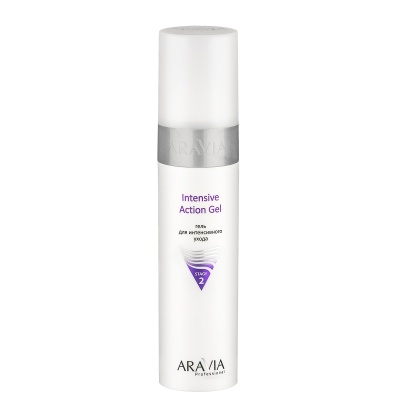 6206 Гель для интенсивного ухода Intensive Action Gel, 250 мл