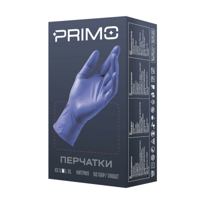 Перчатки нитриловые Primo Ice Blue Nitrile фиолетово-голубые 2