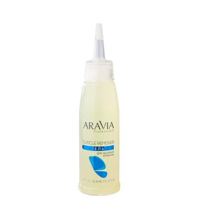 4017 Гель для удаления кутикулы Cuticle Remover, 100 мл
